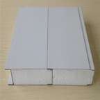 Cool Room Panels From